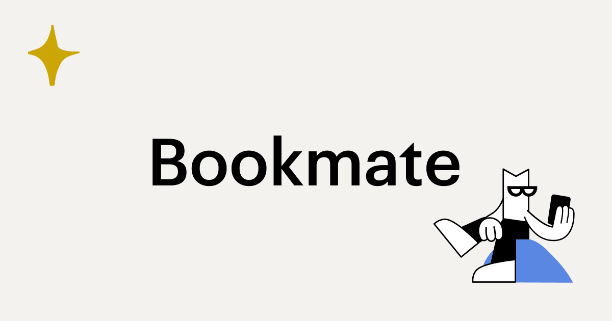 Bookmate aplikacija / sr.bookmate.com