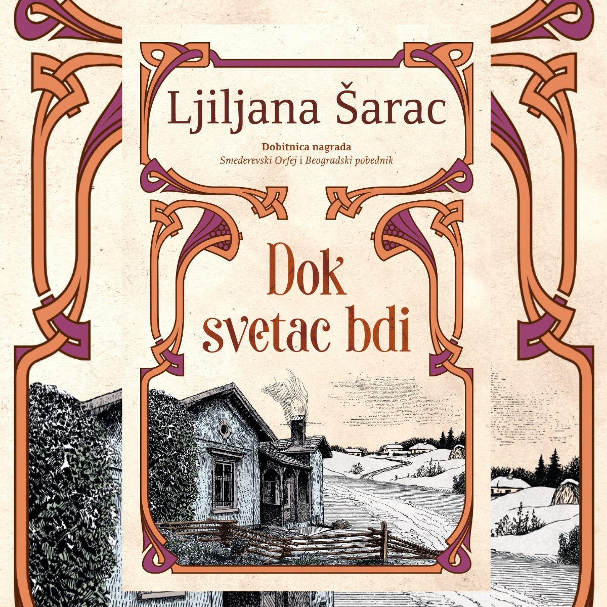 Naslovna strana knjige Dok svetac bdi / dizajn korice: Laguna