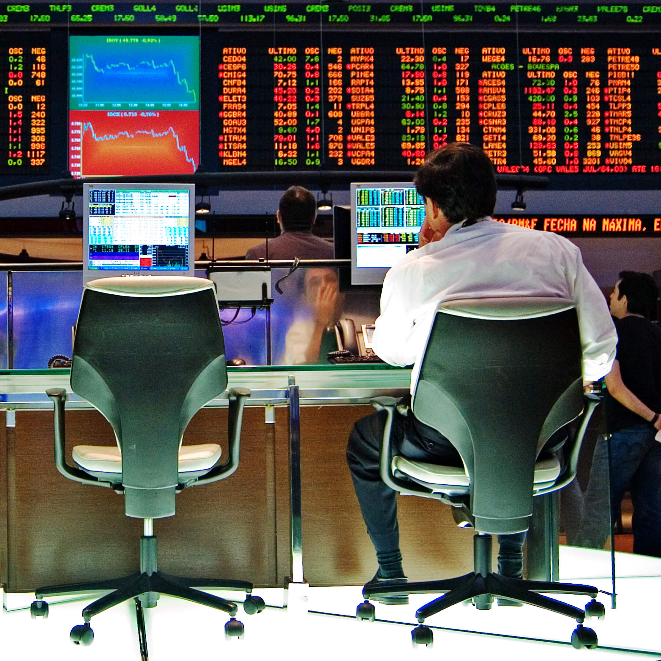 Фондовая биржа Сан-Паулу, Бразилия. Фото: Wikimedia Сommons