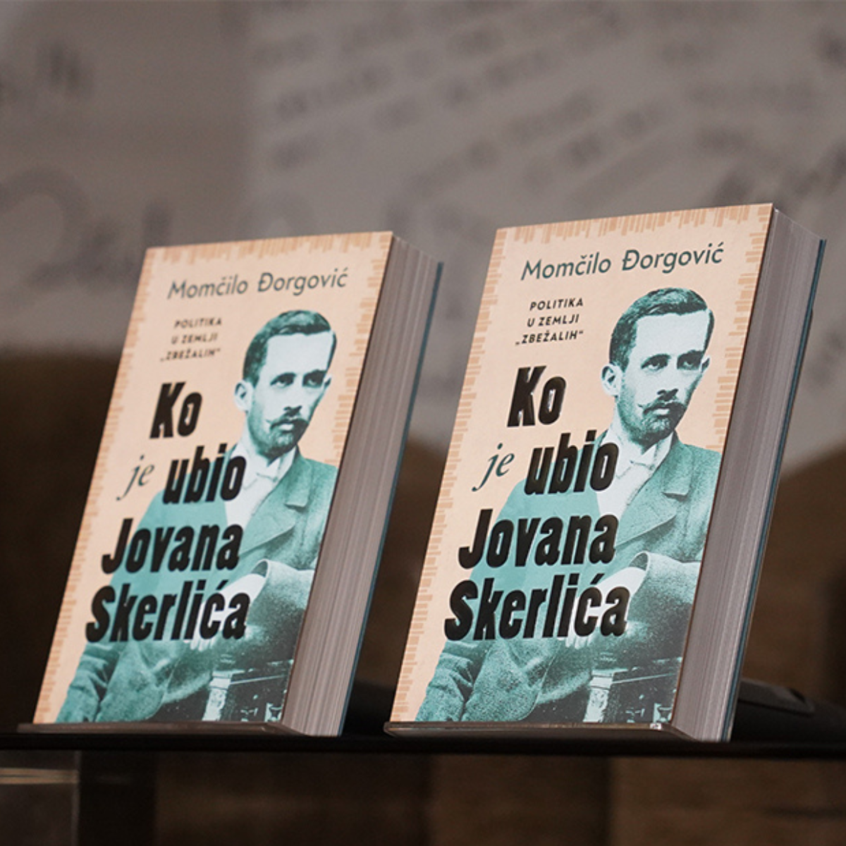 Naslovna strana knjige Ko je ubio Jovana Skerlića / foto: laguna