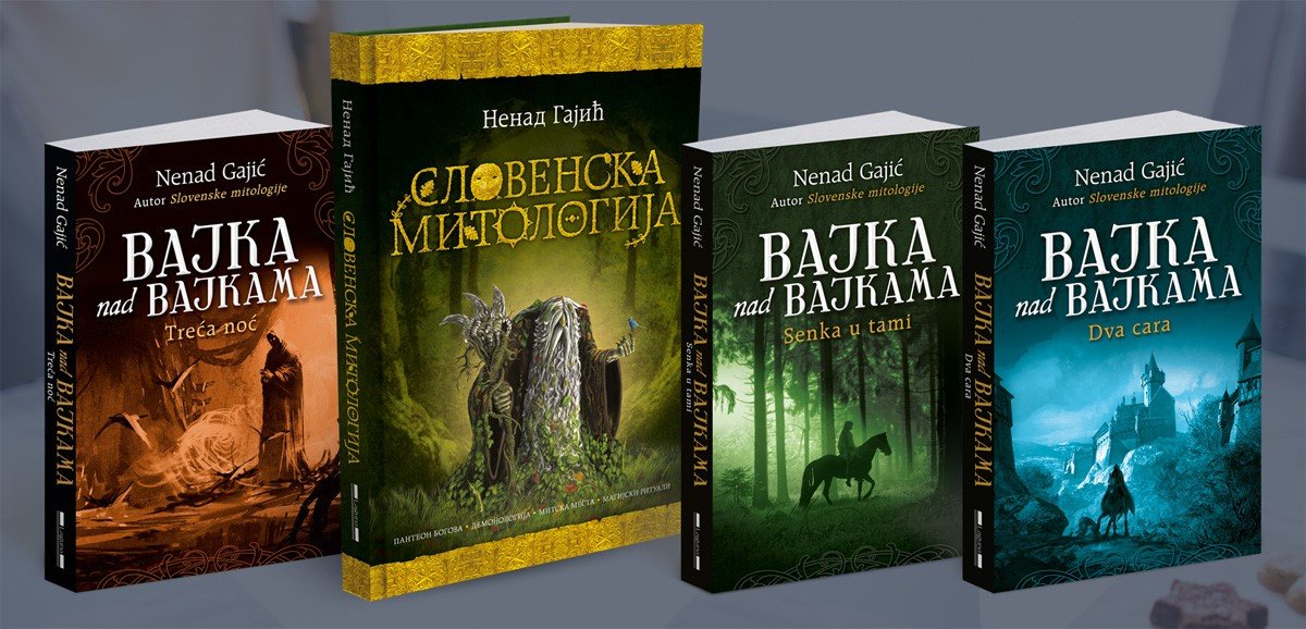 Knjige Slovenska mitologija i Bajka nad bajkama Nenada Gajića / foto: privatna arhiva