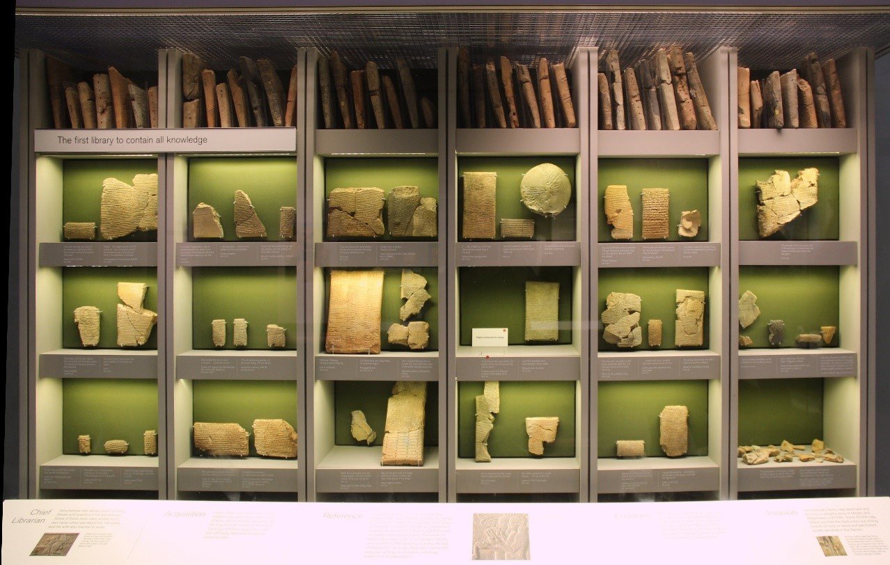Deo Asurbanipalove biblioteke u Britanskom muzeju. Izvor: wikipedia.org
