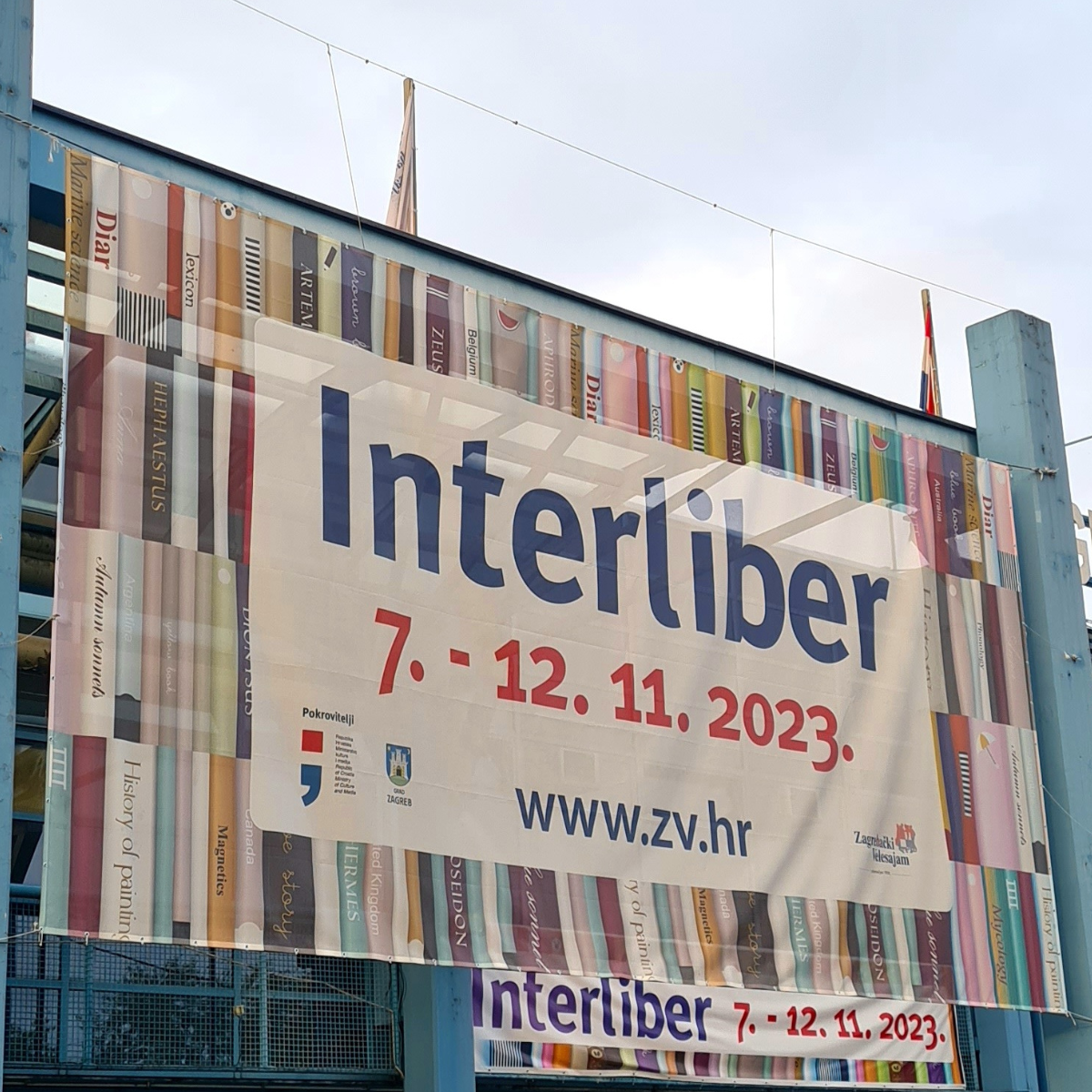Interliber 2023 / Foto: Ante Vojnović