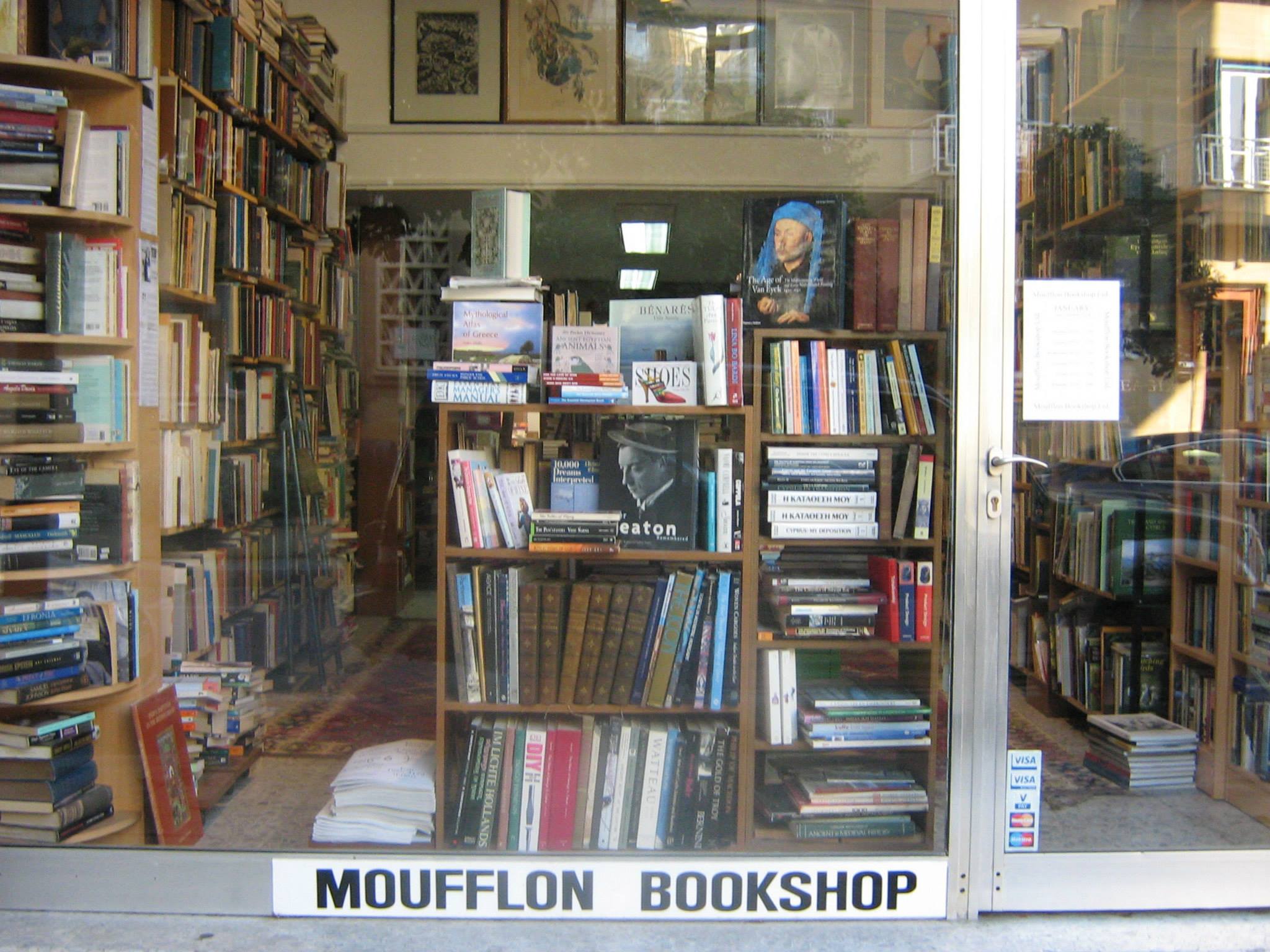 Книжный магазин Moufflon Bookshop в Никосии, Кипр. Источник: фейсбук-страница магазина