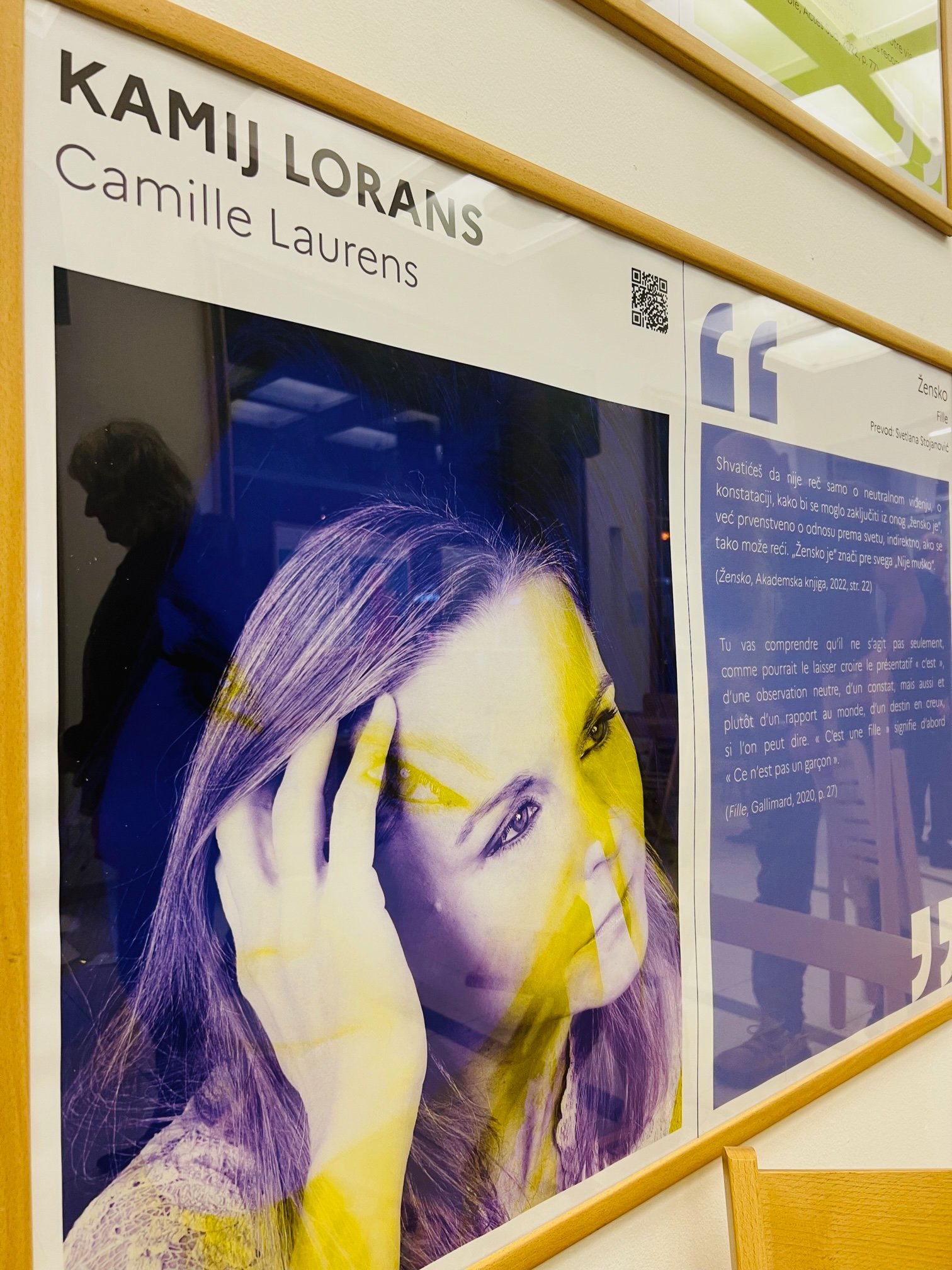 Camille Laurens je dobitnica Prix Femina i Prix Renaudot des Lycéens, imenovana Časnicom Reda umjetnosti i književnosti 2006. / foto: Alis Marić