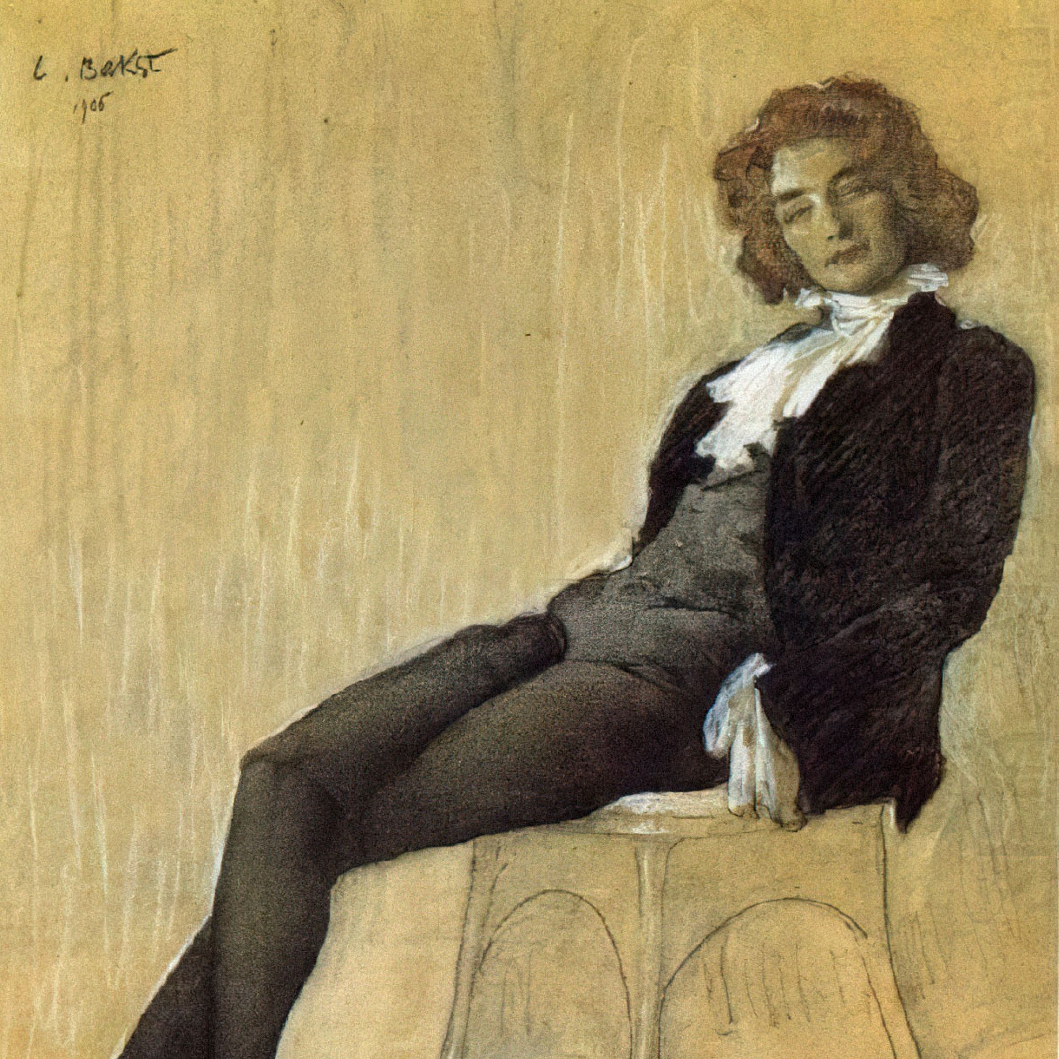 Портрет Зинаиды Гиппиус, которая сознательно использовала мужские псевдонимы. Художник Леон Бакст, 1906 год