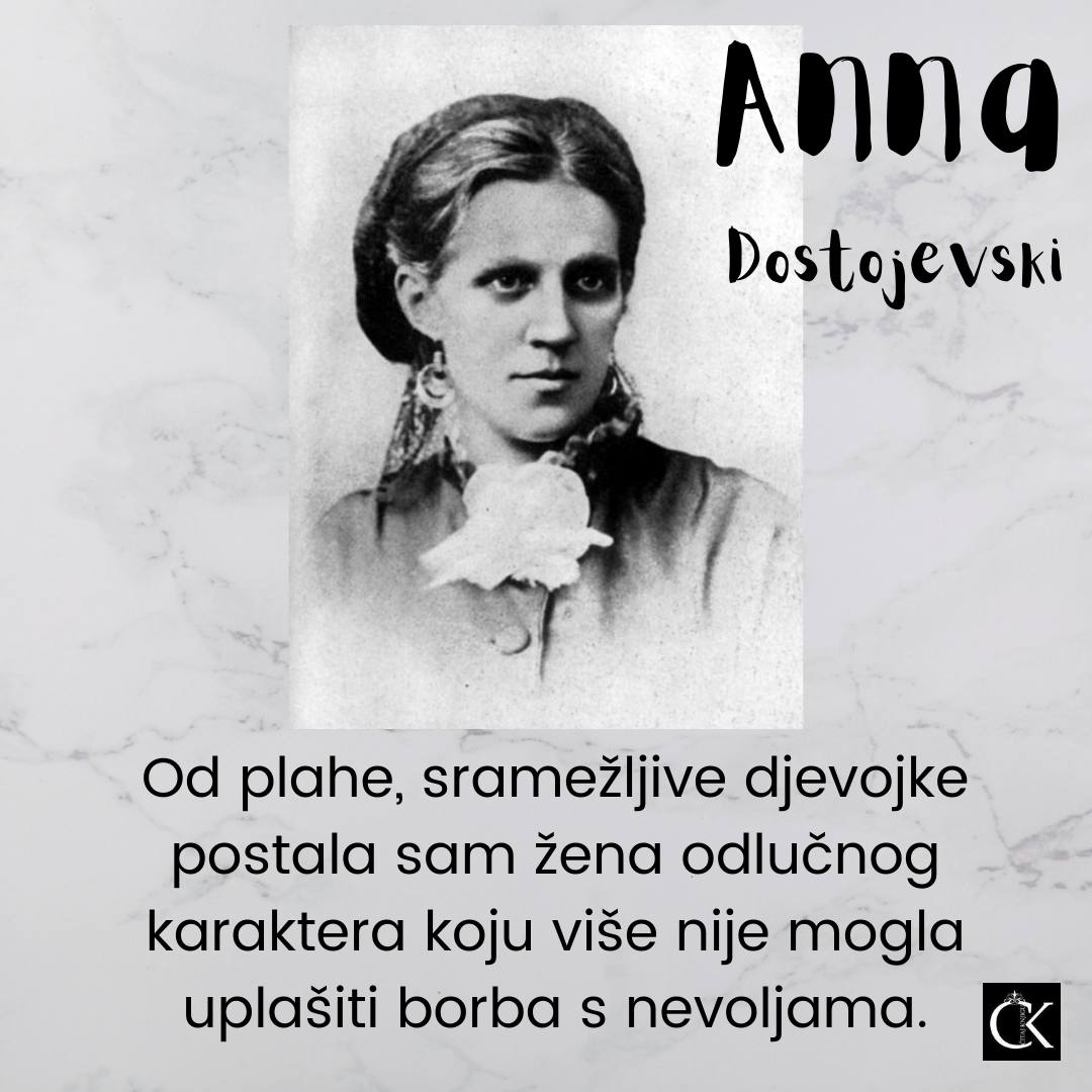 Ana Dostojevski / izvor: Čitaj knjigu