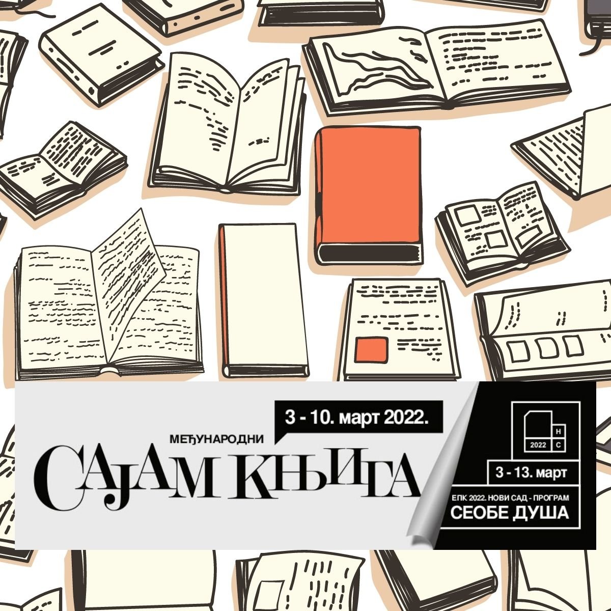 Logo Sajma knjiga koji se održava u Novom Sadu od 3. do 10. marta 2022. / izvor: sajam.net foto: canva