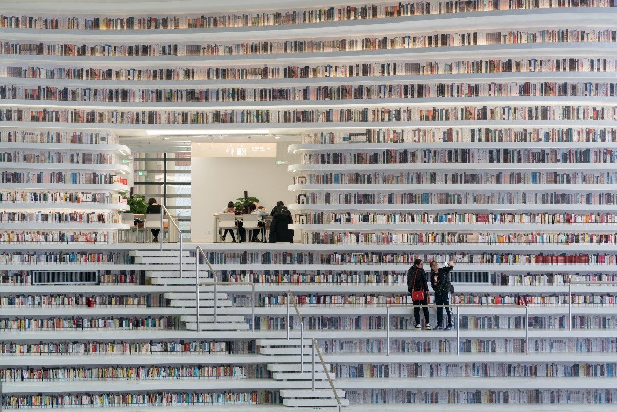 Biblioteka u Tijandžinu, Kina