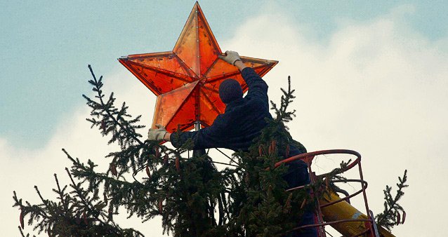 Самый Странный Новый Год Самый Странный Новый Год