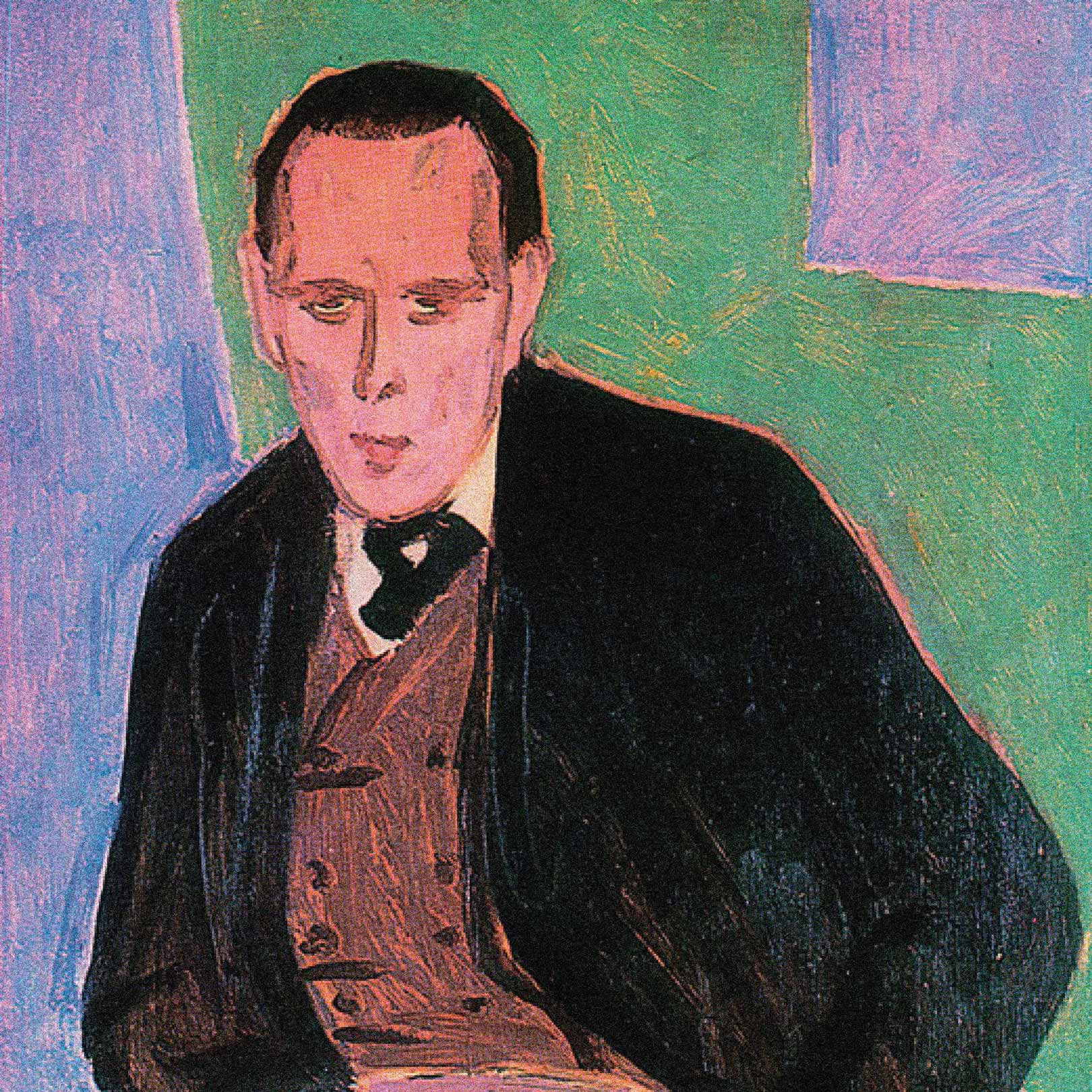 Портрет Даниила Хармса, художник В. Гринберг, 1941