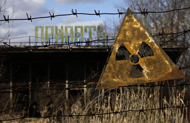 Знак радиации около речного порта. Источник: ru.wikipedia.org