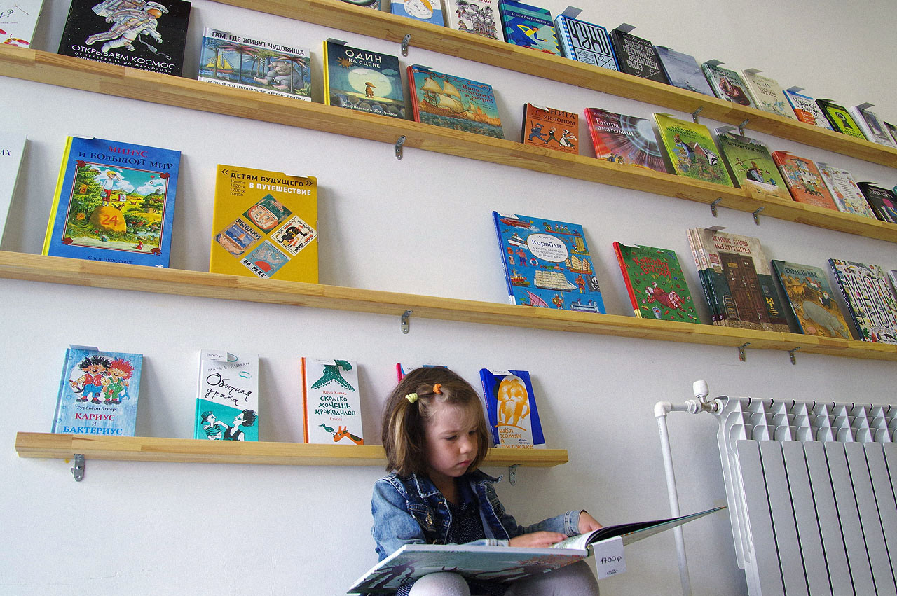 Книжный клуб-магазин «Иначе говоря», располагающийся на 10 квадратных метрах в Набережных Челнах. Фото: инстаграм-страница магазина