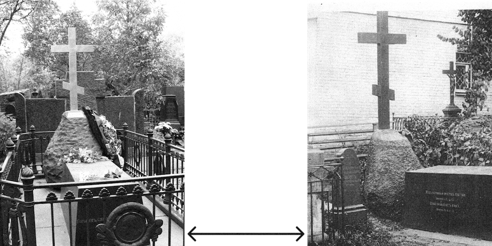 Слева — нынешняя могила Гоголя на Новодевичьем кладбище; справа — первая могила писателя, которая находилась на территории Данилова монастыря. Долгое время на Новодевичьем кладбище вместо камня стоял бюст Гоголя, но в 2009 году могиле решили вернуть изначальный облик. Источники: wikimedia.org, pastvu.com